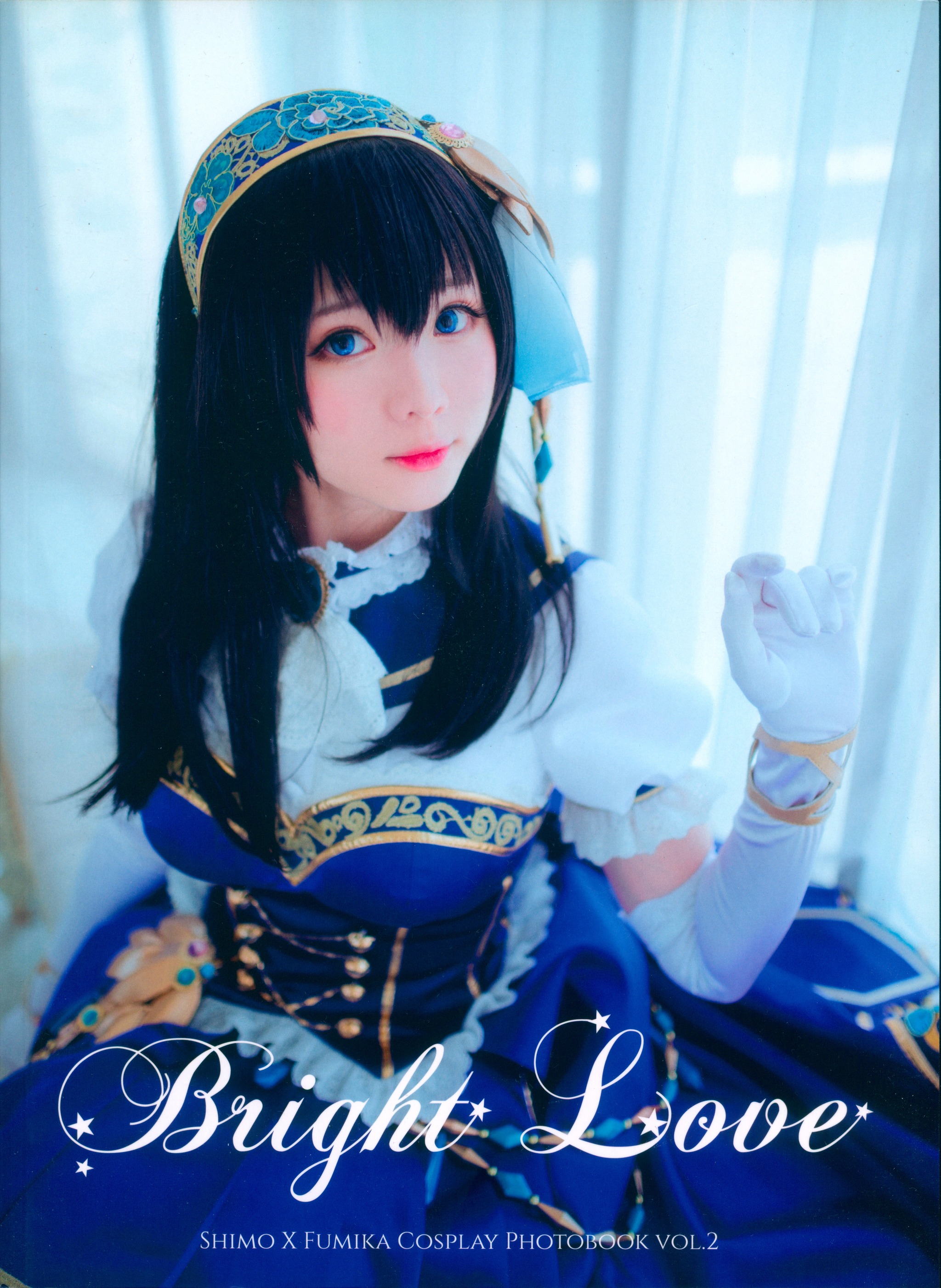 霜月shimo - NO.004 Bright Love [50P]-XikXak